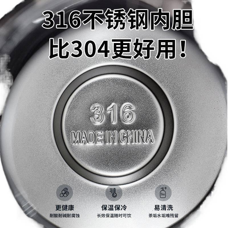 316不锈钢保温水壶热水瓶家用商用防烫高档双层保温杯保温壶|undefined