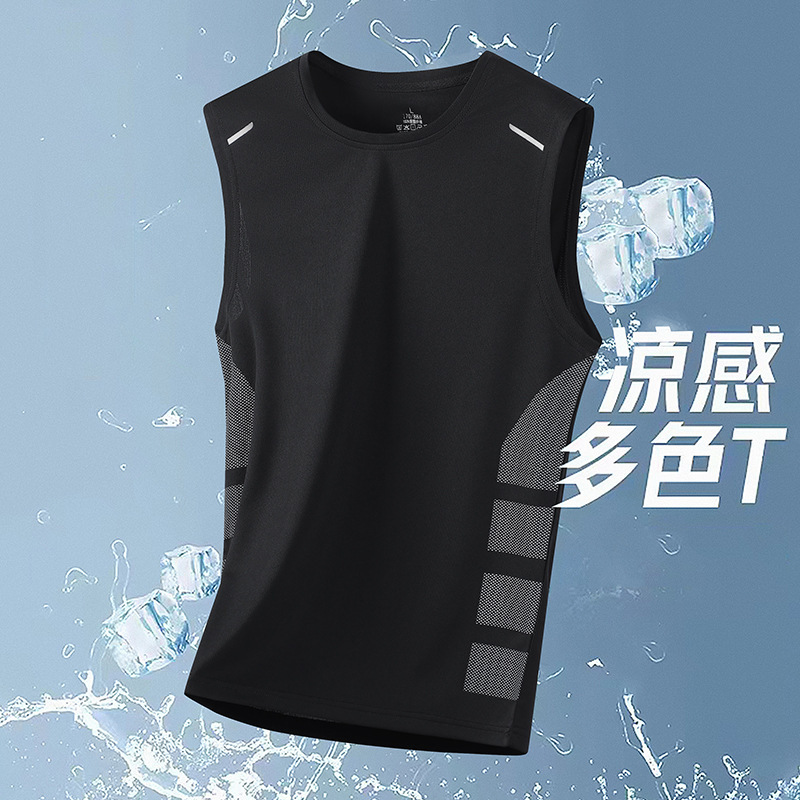 Summer quick-dry breathable loose-fit large-size cool ice silk camisole men's tank top sleeveless t-shirt men's sports shirt