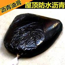 �r����픷�ˮ�a©���ϰ��͹��w�r���ˮ�͸��r���p�z���a