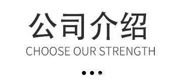 微信截图_20231229150905