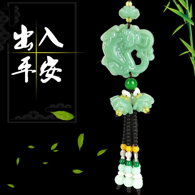 Car Interior Hanging Decorations, Car Accessories, Buddha Lotus, Pixiu, Gourd, Car Hanging Crystal for Safe Journey