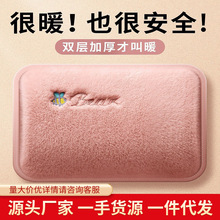 ־�ߟ�ˮ���¿�������ʽ��ˮ��ͨë�q�p����ů����ů����ů�֌�