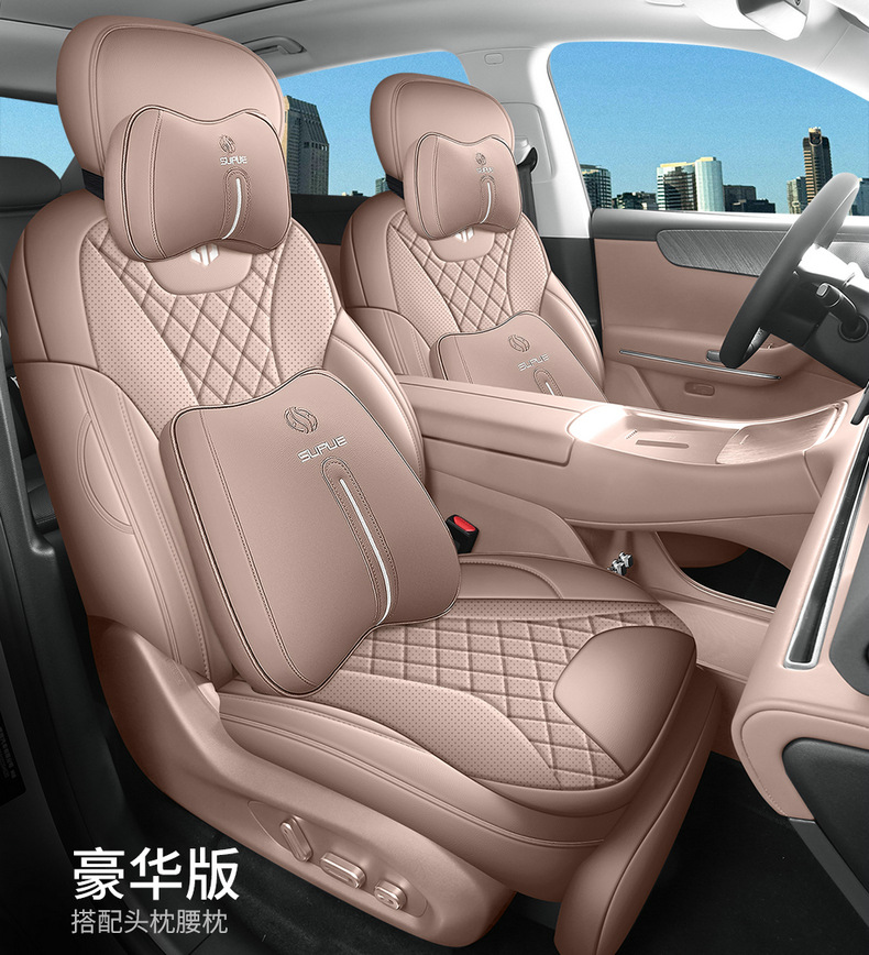 Direct sales from cross-border foreign trade manufacturers: C11 perforated leather wear-resistant car seat cushion, full coverage specialized seat cover