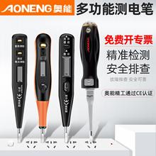 �W��늹PAN-2000���Üy늹P���@�Б��yԇ�늹����ø߾���AN-101