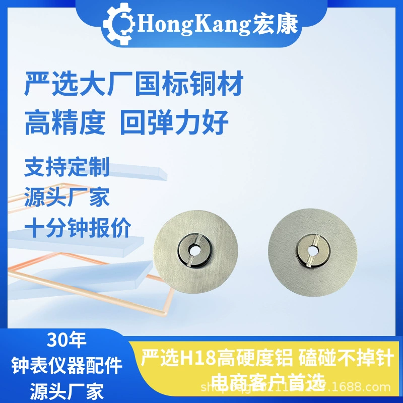 Детали для обработки воздушного источника пневматического воздуха Hongkang Y-40, осевой прецизионный манометр Y-50, безкрайний указатель манометра воздуха
