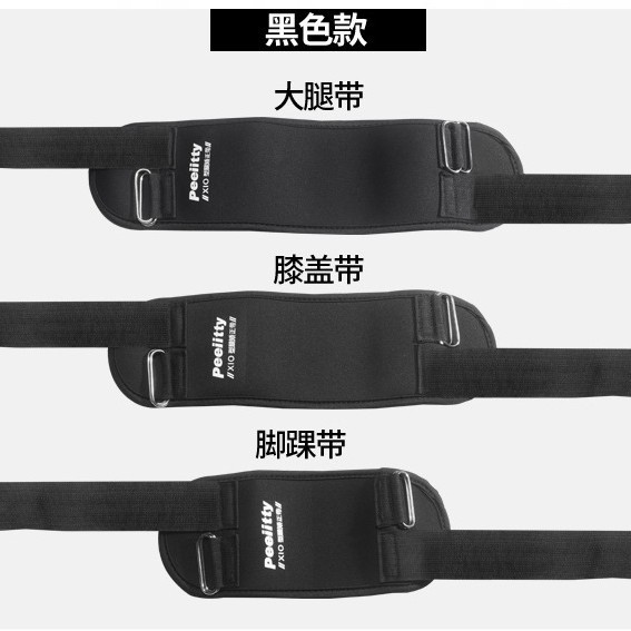 大人の足は固定器の足型のまっすぐな足のレギンスを持っています。|undefined