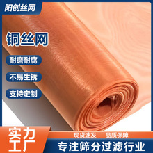 �S�~�W��̖���ξW���ɢ�����~�W늴ſ��ɔ_�a���~�W���~�W