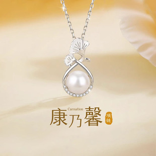 925���y����ܰ������Ů���p��С���OӋ�е����i��朶Y����Ů��