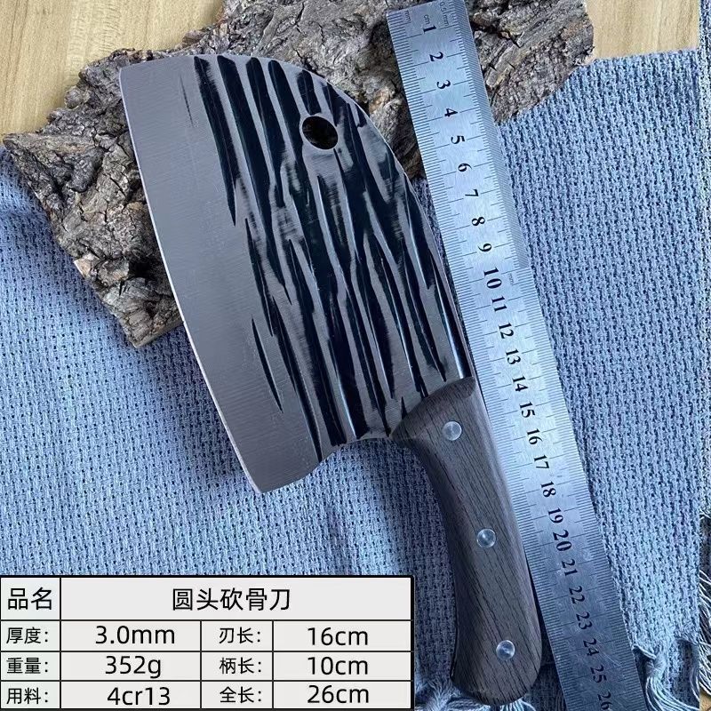 Mango de madera variado - forjado 3.0 mm