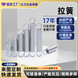 304���P����Ɏ��h���ɏ������h��С�L���쏗�S�������T���ɶ���