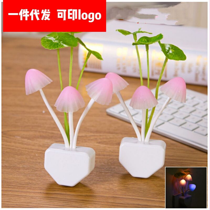 Lotus Leaf Mushroom Light Control Sensor Colorful Luminous Led Night Light Creative Baby Bedside Wall Lamp Lotus Leaf Mushroom Light Control Sensor Colorful Luminous Led Night Light Creative Baby Bedside Wall Lamp