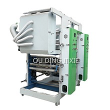 2ɫˮīӡˢC SbӡˢO ˮīӡˢĤC