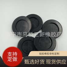 黑色硅胶护线套 橡胶电线保护套 防尘阻燃耐老化护线环 双面护线