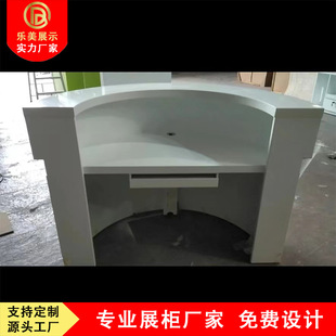 ��̨���y̨�y�����̨����늾W�I�I�d�Ҿ���^����񙙿��ᙙ��̨