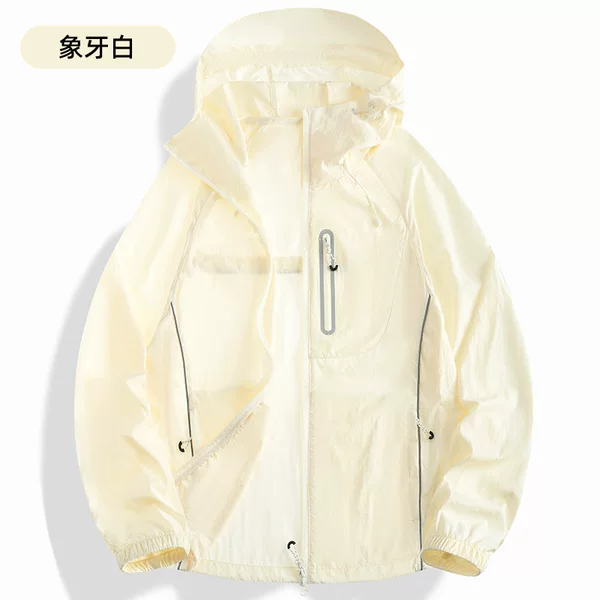 A similar mountain-style sun protection jacket for men and women, made of ice silk, lightweight, outdoor windproof, breathable, functional, suitable for couples