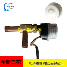 ÛyDPF(O)6.4C-02-SXK-06ø׃l{