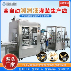 灌装机械;封口机械;贴标机械