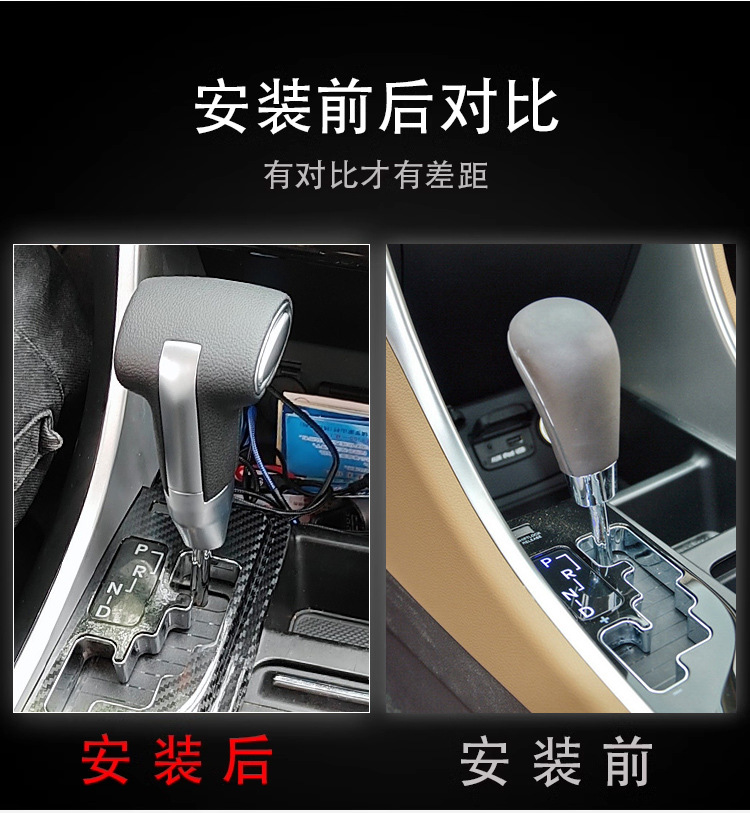 Gear Shift Knob For Hyundai IX35 Santa Fe Sonata Elantra Gear Head