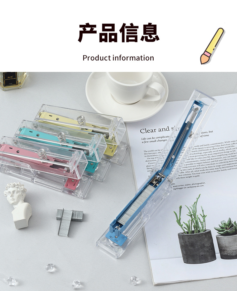 订书机_03