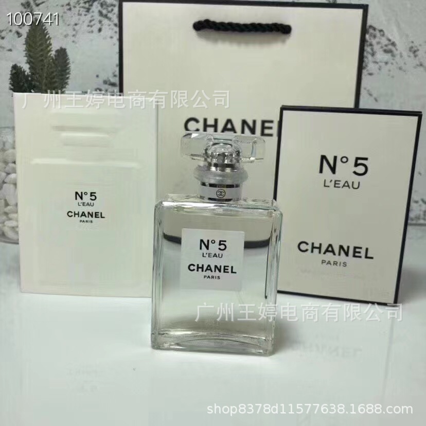 Perfume de marca formal Qi Mengxian Qiang