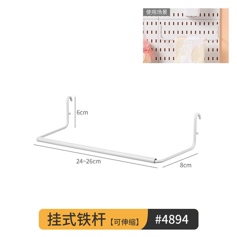 [접이식] 행잉 아이언 - 1개 상품 번호 4894 [Yi*JIA 보드와 호환 가능]