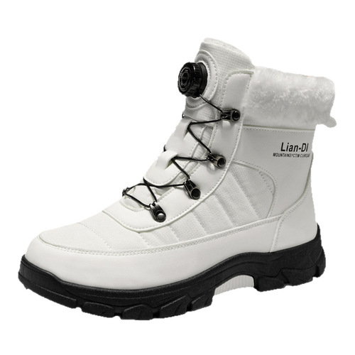 Thick sole men's boots, warm cotton boots, 4748 large size men's winter new men's shoes, velvet and thick snow boots
