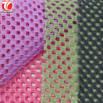 现货摇蓝网 摇篮网 摇兰网 手袋箱包童车鞋帽网布|ms