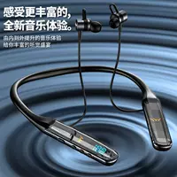 Новая автомобильная Bluetooth-гарнитура с подвесным шейным креплением и сверхдлительным временем автономной работы для занятий спортом и фитнесом, доставка еды на вынос, универсальная Huawei Android Hongmeng