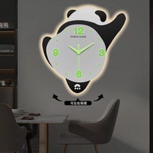 熊猫挂钟摆锤创意创新简约时尚发光氛围灯客厅家用挂墙夜光时钟表