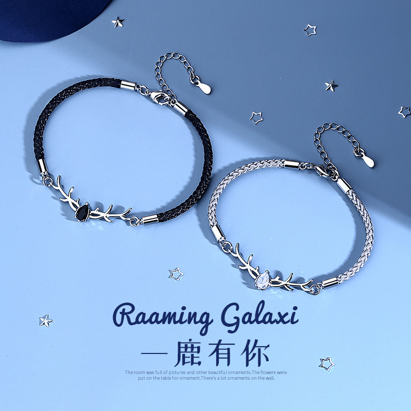 A deer has you lovers bracelet long-distance love Valentine's Day gift Korean ins men's and women's hand rope Diamond antler bracelet A deer has you lovers bracelet long-distance love Valentine's Day gift Korean ins men's and women's hand rope Diamond antler bracelet
