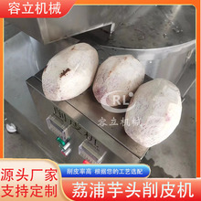 �����������^��Ƥ�C �๦��â���J������Ƥ�O�� ȫ�Ԅ�������Ƥ�C