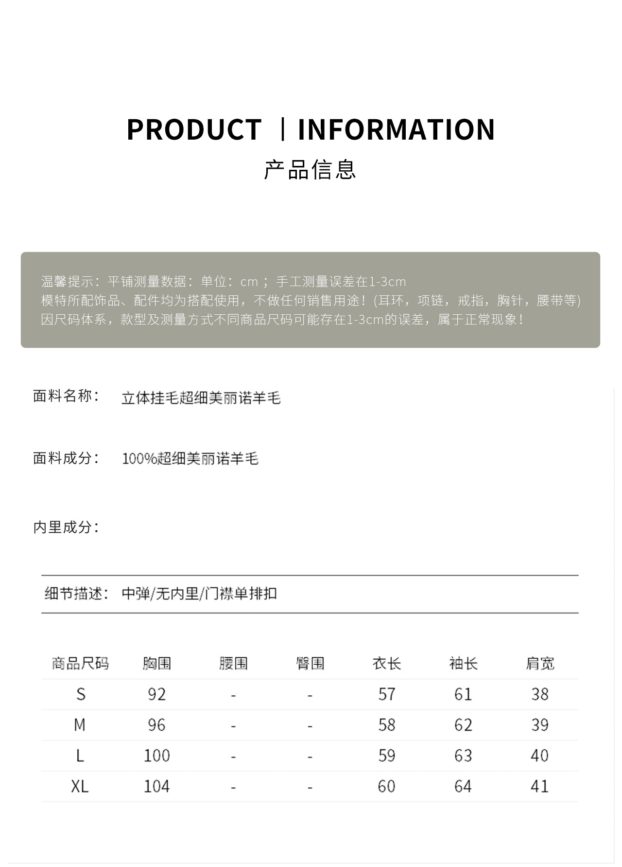 2513609-100超细美丽诺羊毛复古学院风菱格纹针织开衫长袖毛衣女-阿里巴巴