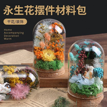 2025�¿���繝�����������ϰ��[���ɻ��������b����廨ů���H