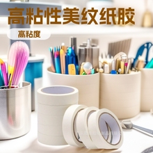 ���y���z��ɫ�޼��p���z�����|�k����ճ�ȷ�߅��܇�����ڱ�