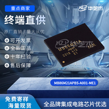 MB86M21APBS-A001-ME1 ���bBGA �NƬ�����������·ԭ�b