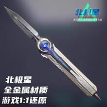 �������ЄӼt���g��õ�山�O�Ǒz��֮��ģ�����k�������Є����k