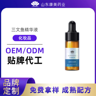 С��ƿ���AODM���aԴ�^���S���ӹ��S�����~OEM�aˮ��������oˮ��