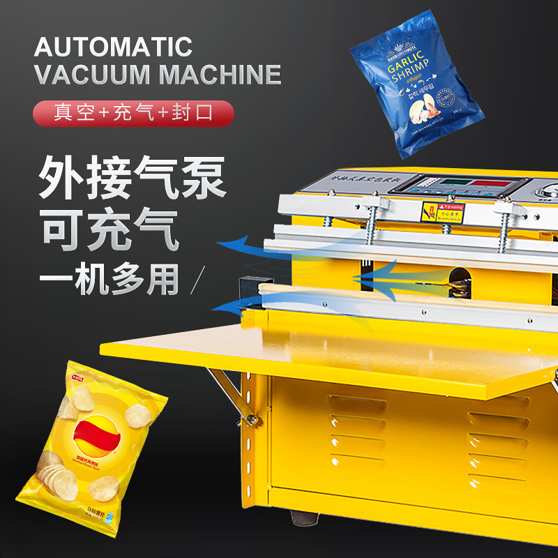 Máquina de sellado al vacío externa máquina de mantenimiento fresco máquina de sellado inflable comercial automática máquina de bombeo al vacío de alimentos fabricante de vacío