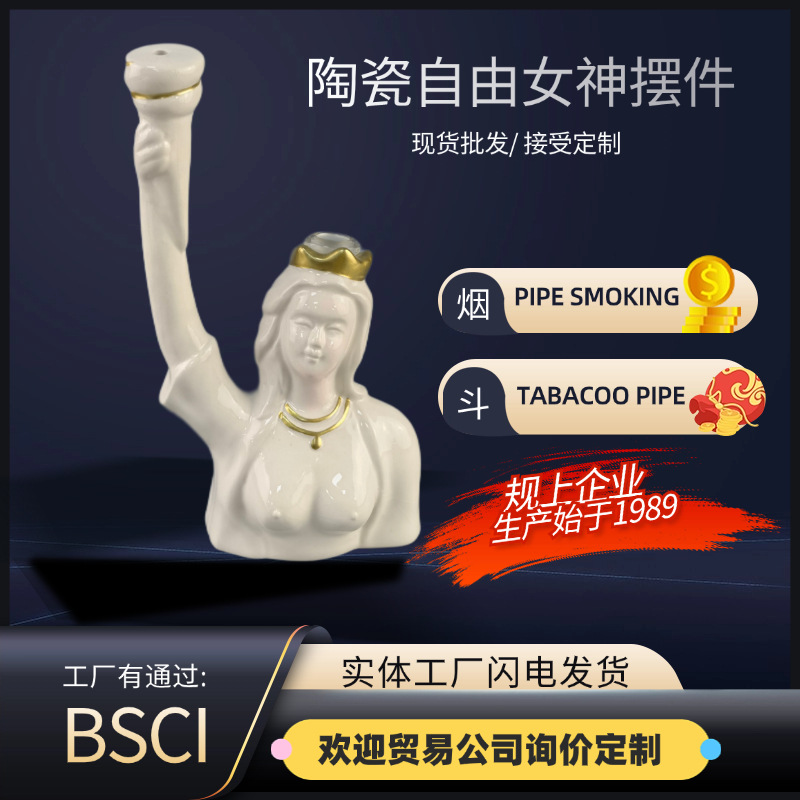 Nuevos dibujos animados de cerámica de la Estatua de la Libertad adornos de porcelana blanca taza de tubería de cerámica cigarrillos adornos de personajes de porcelana blanca Dehua