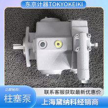 �|��Ӌ��P40VR-12-CMC-21-S121-J(N5.5)�������ձ��M��P40Һ����