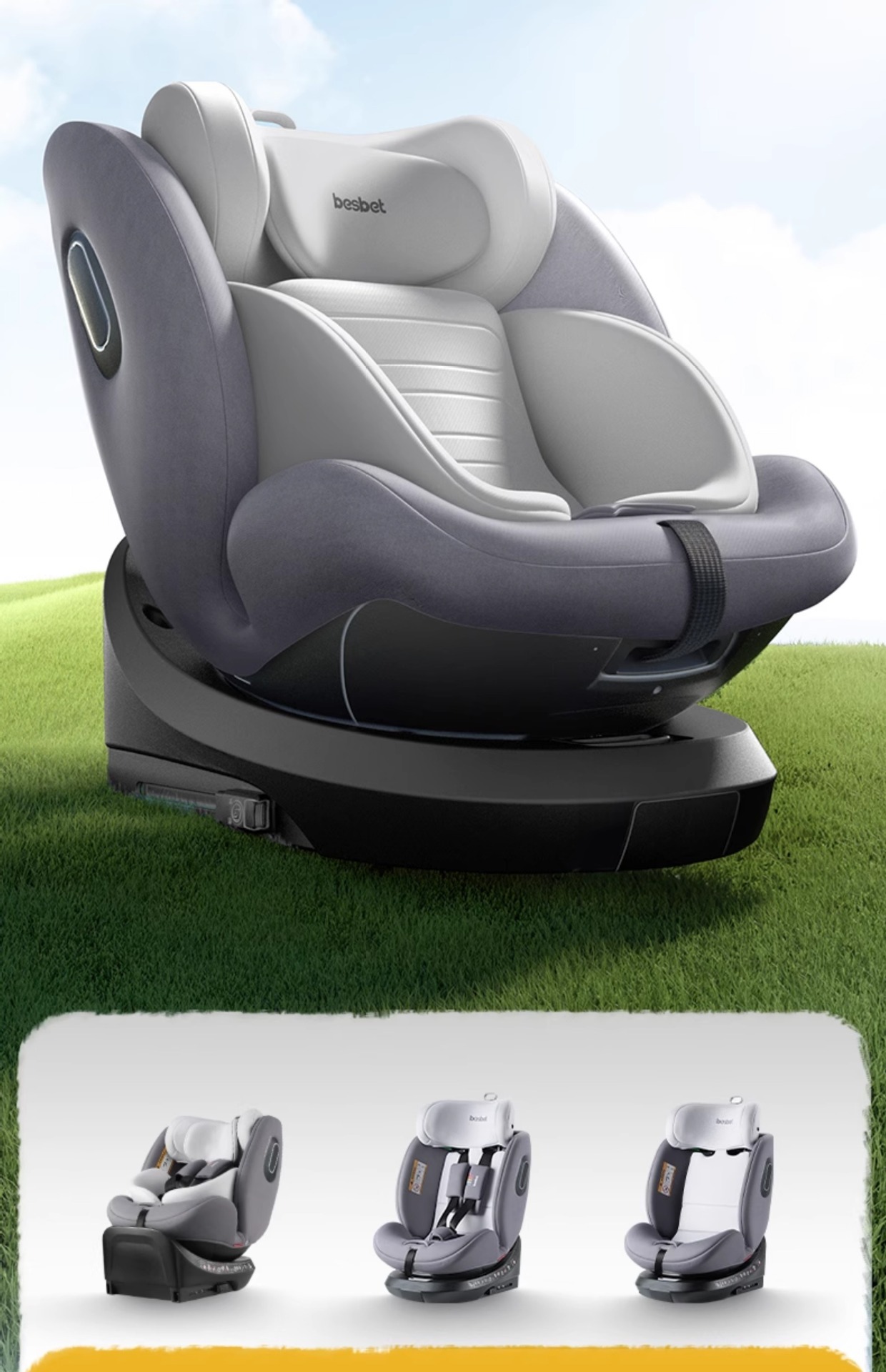 Suitable for Besbet Kids Safety Seat Car for 0-Other 2-Year-Old Baby Baby Car 360-Degree Rotation