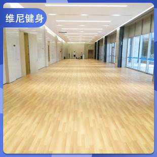 Pvc Gym Wood Grain Roll Floor Mat Non-Slip Protective Mat Wear-Resistant Thickeneded Wood Grain Floor Leather Mute