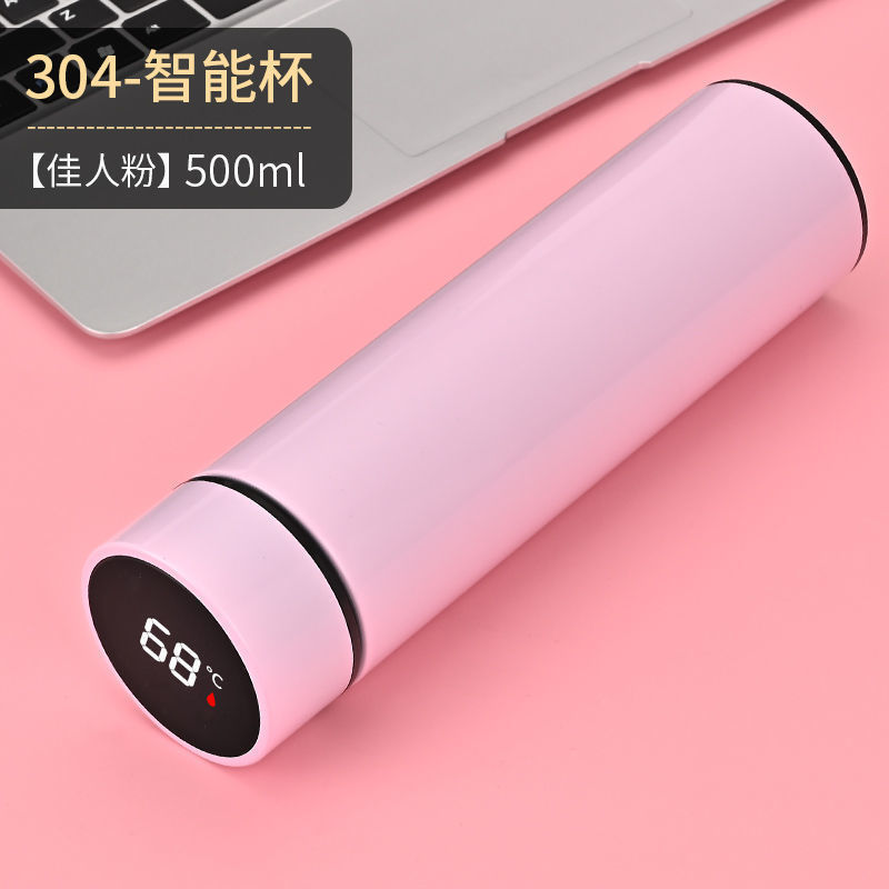 スマート温度計付き保温マグカップ、カスタムロゴ入り、304ステンレス鋼、ビジネス・会社ギフトカップ、結婚式・宴会・お土産|undefined