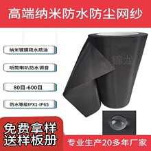 �{�����ͷ�ˮ�W�����L�C�ӝ����͟��C�^�V�W���C Ͳ���ȷ��m�W