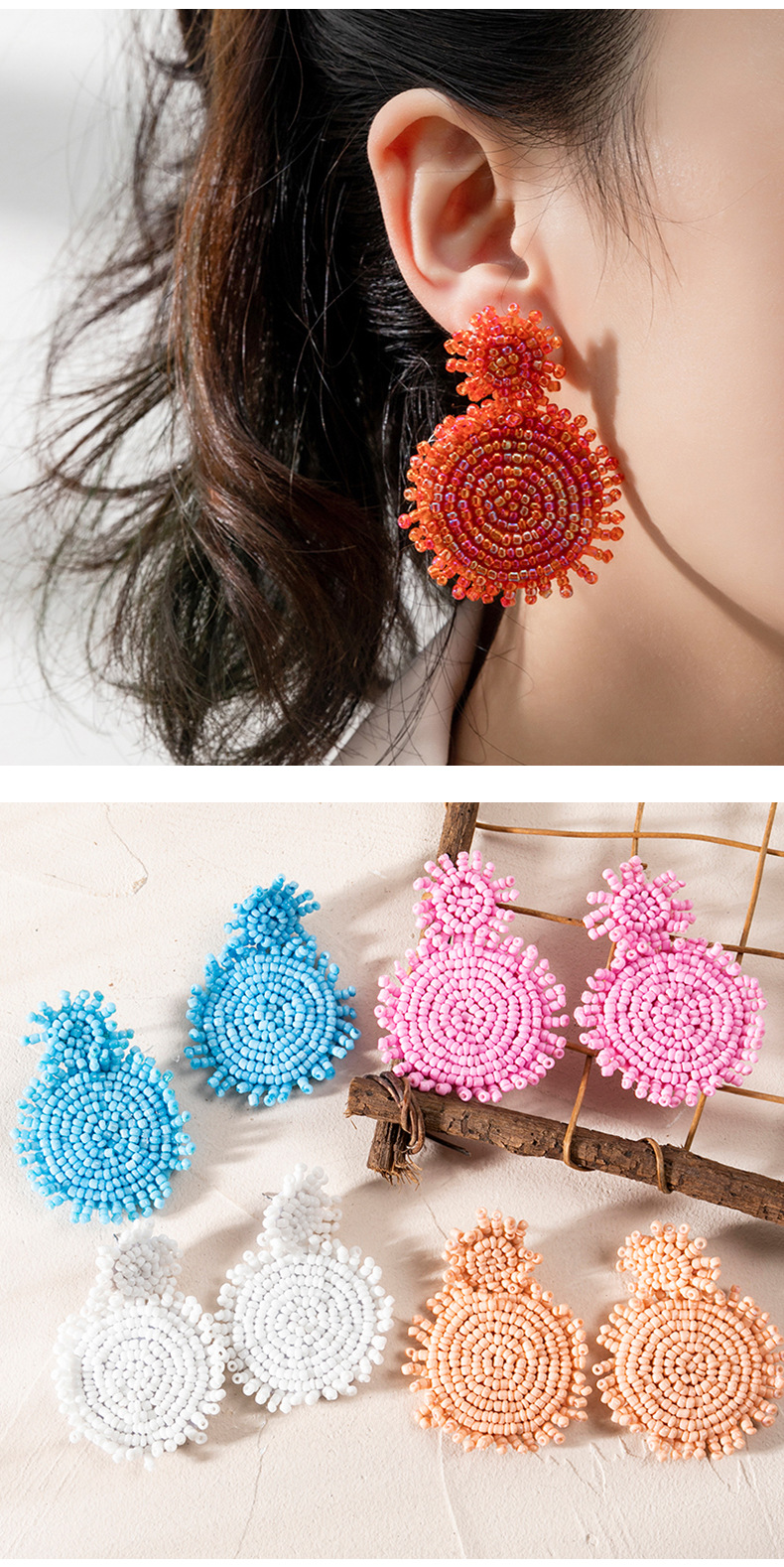 Solid Color Pattern Bohemian Solid Color Beaded Drop Earrings