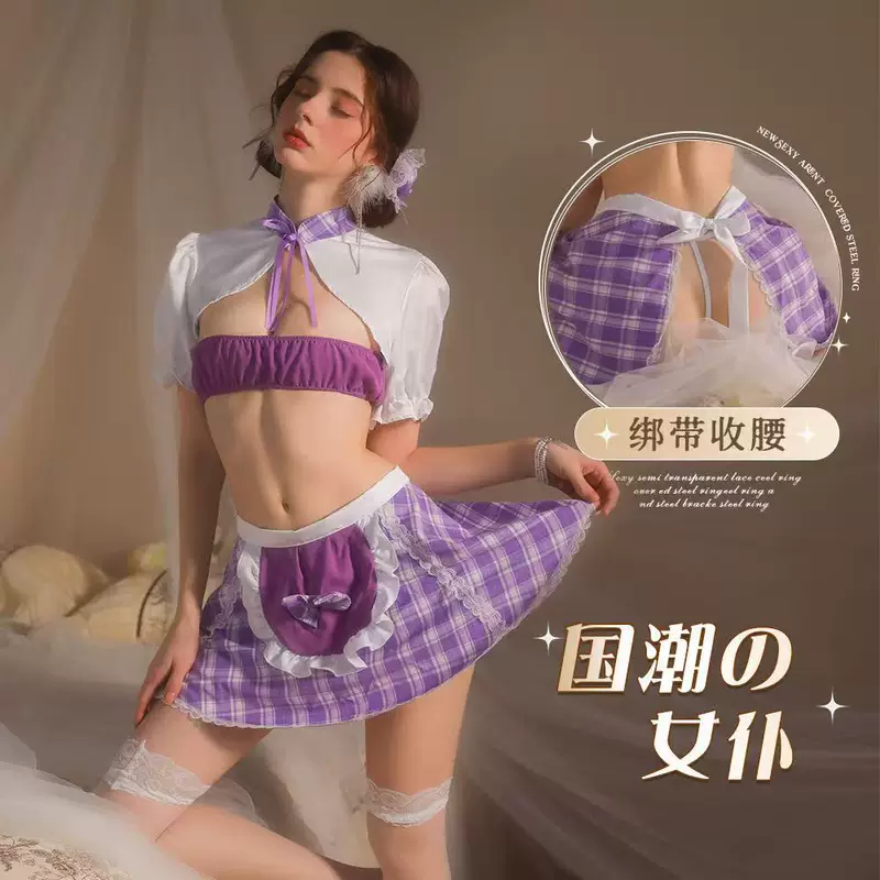 邂逅之恋 Underwear, uniform for students, sexy set, cosplay