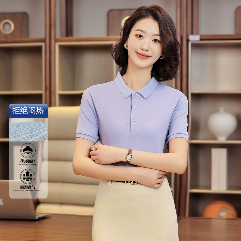 Синьцзян-Хлопок сплошной цвет с короткими рукавами с отворотами рубашка POLO летняя повседневная рабочая одежда корпоративная рекламная рубашка X20