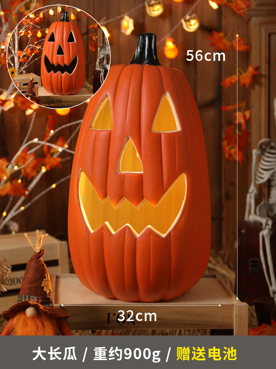 Gran calabaza larga (batería gratuita)
