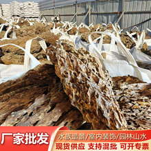 ��Ƥʯ�辰��ɽ�쾰�~���b���ľ��ʯ�^��Ƥʯ΢���^ʯ���ָ��b�