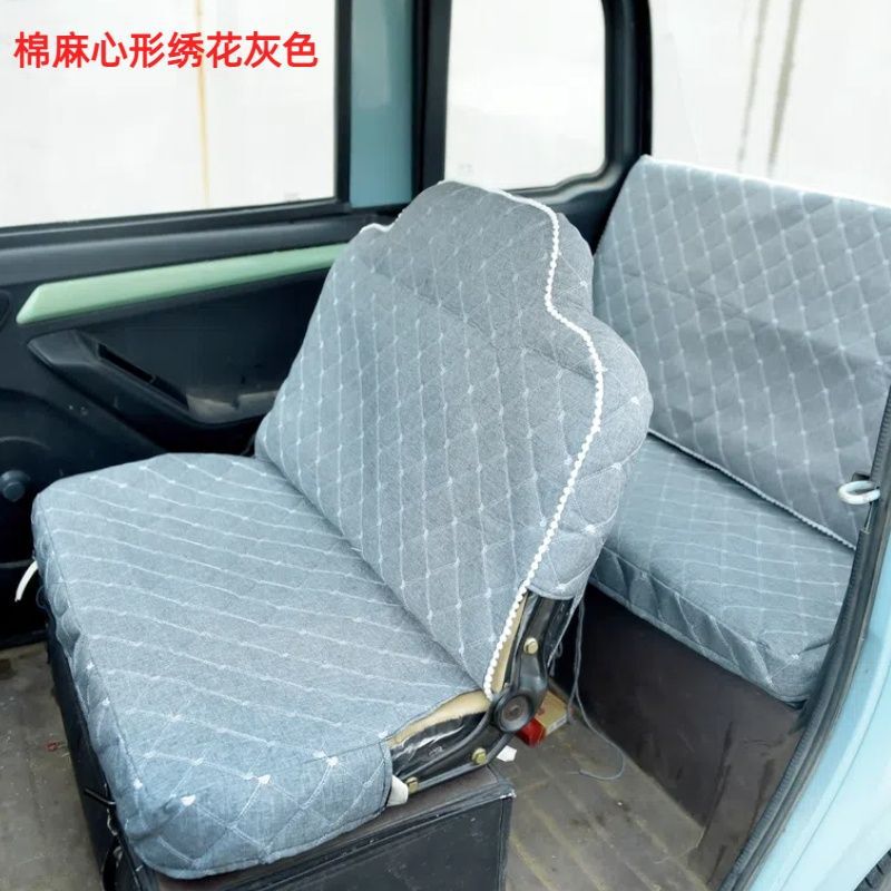 新品三轮车四轮座套四季通用型坐垫套电动四轮坐垫套棉麻料海宝包|undefined